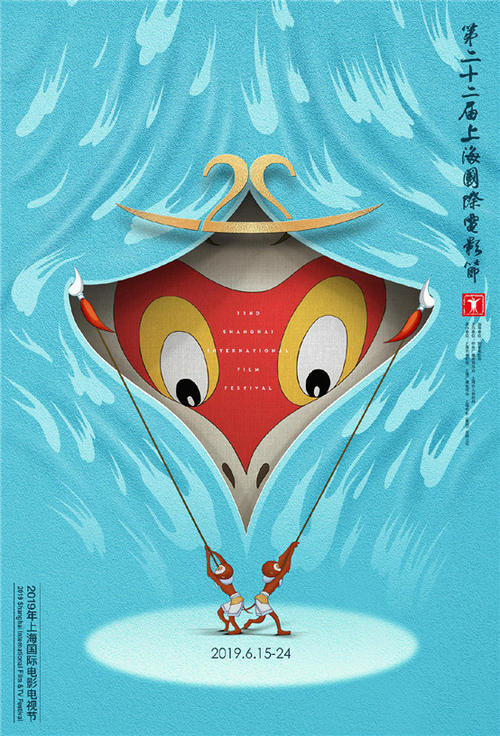 政审一定要高中毕业证