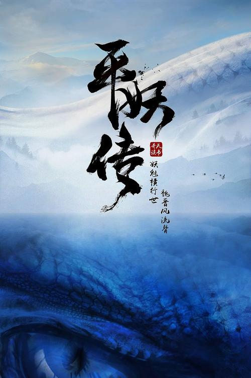 怎么做假中国光大银行存款证明